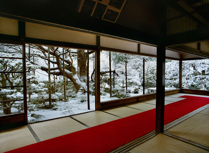 Jacqueline Hassink, Hosen-in 1, Winter, North Kyoto, 14 February 2011