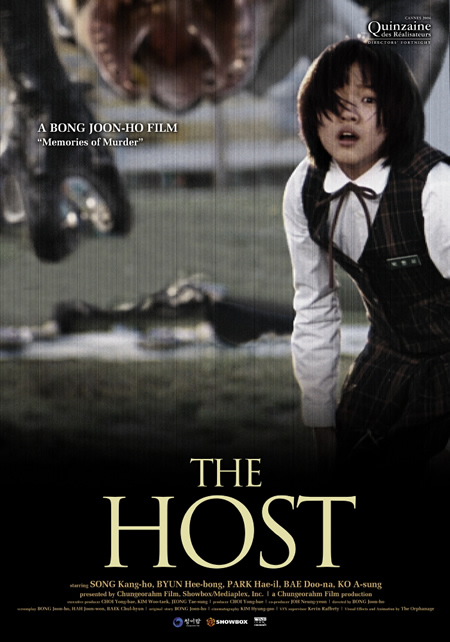 the-host-dvd