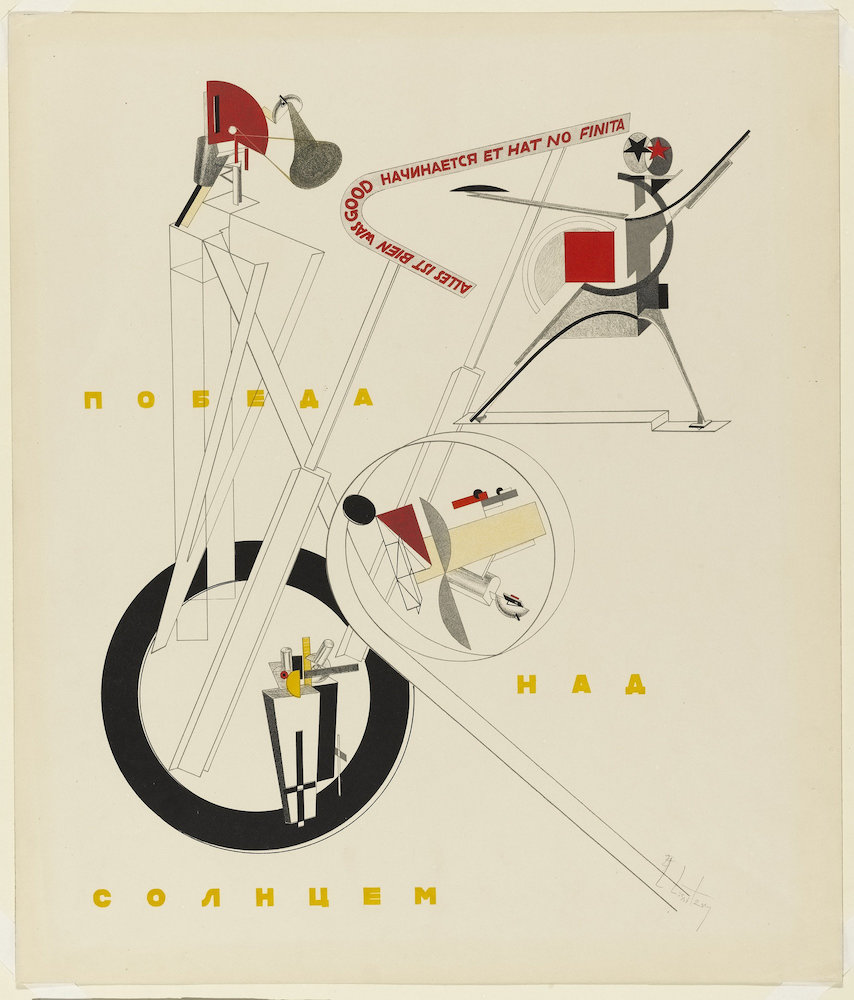Part_of_the_Show_Machinery_(Lissitzky)