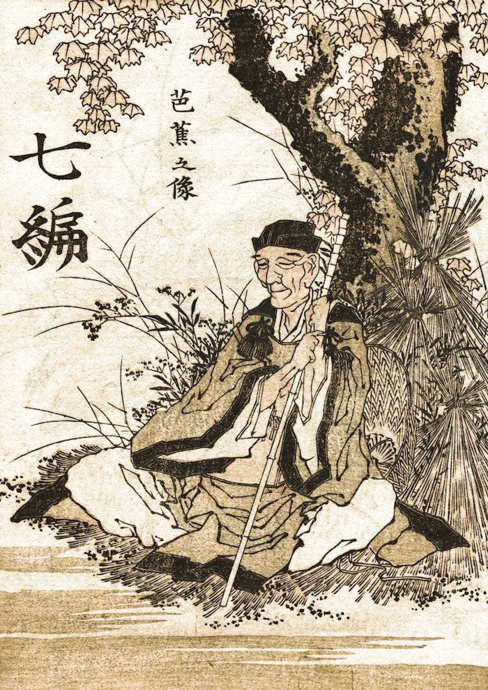 resizedBasho_by_Hokusai-small
