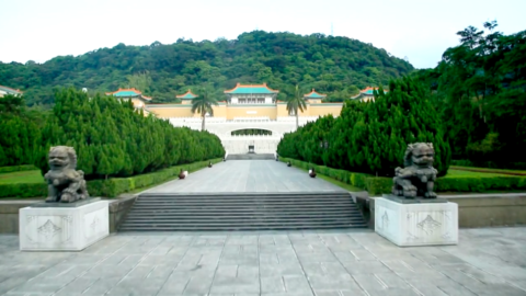 Taipei: ‘The best kept secret of Asia’